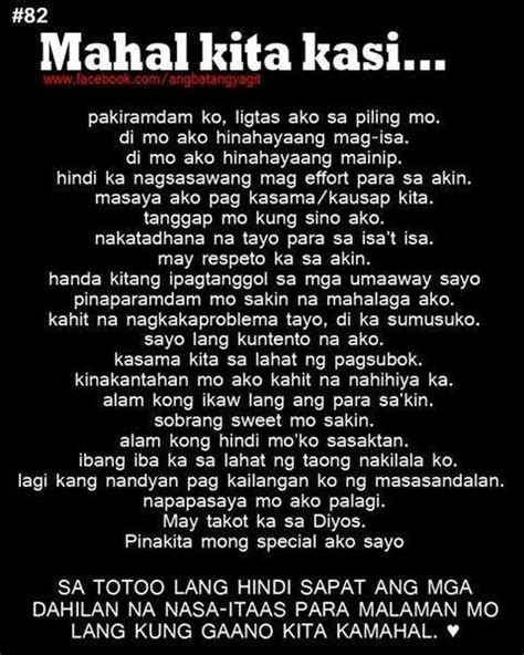 pangako babe kahit saan tayo abutan ng libog titirahin kita|Tahimik na Kapaligiran Kay Sarap Magkantutan sa Bakuran.